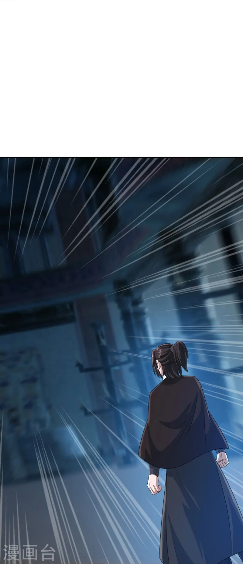 第547话 血眼地神31