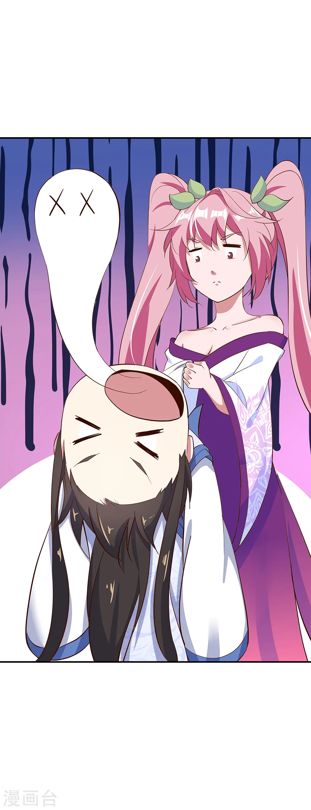 第208话 威胁重逢9