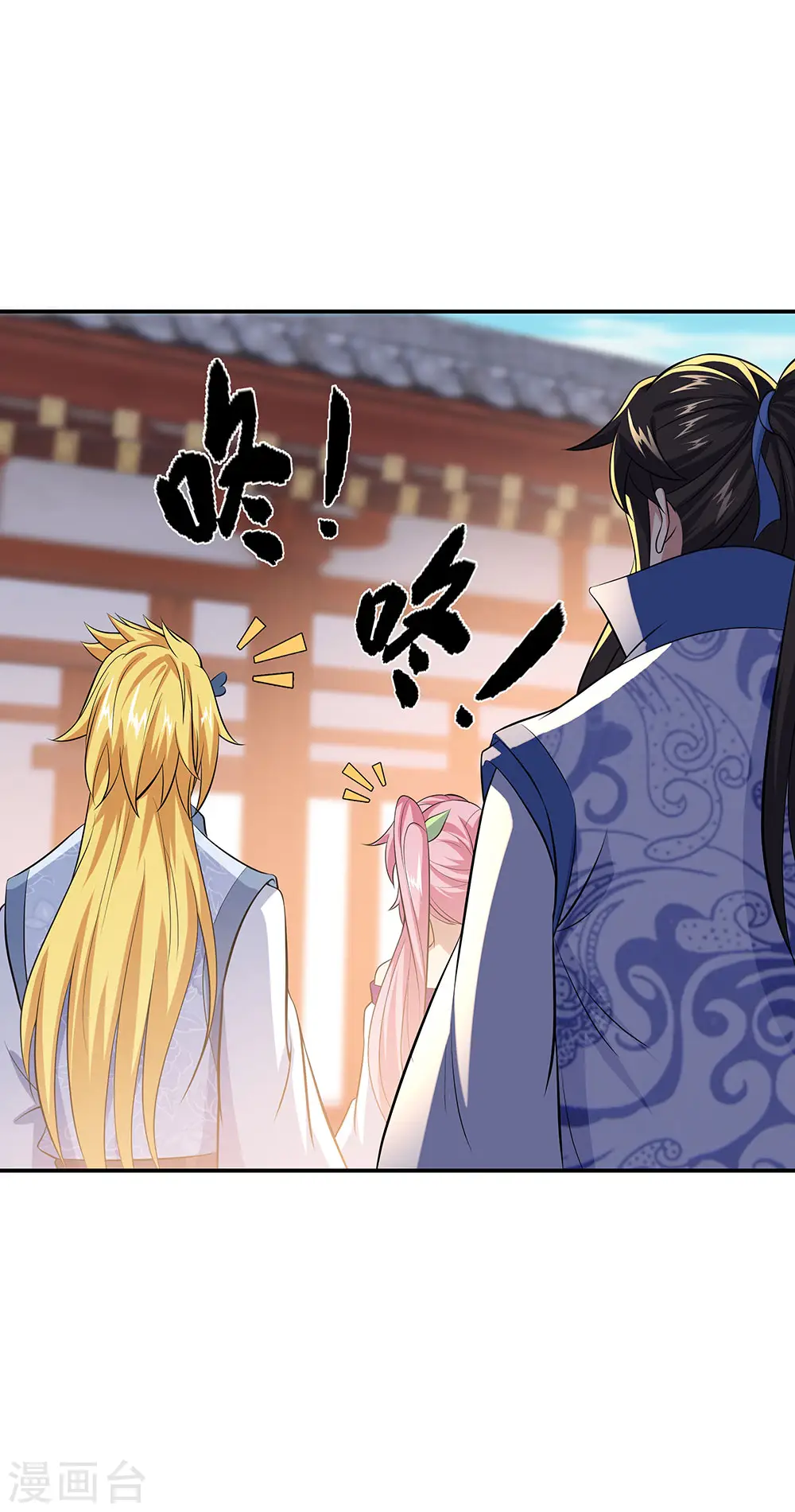 第264话 炸个烟花25