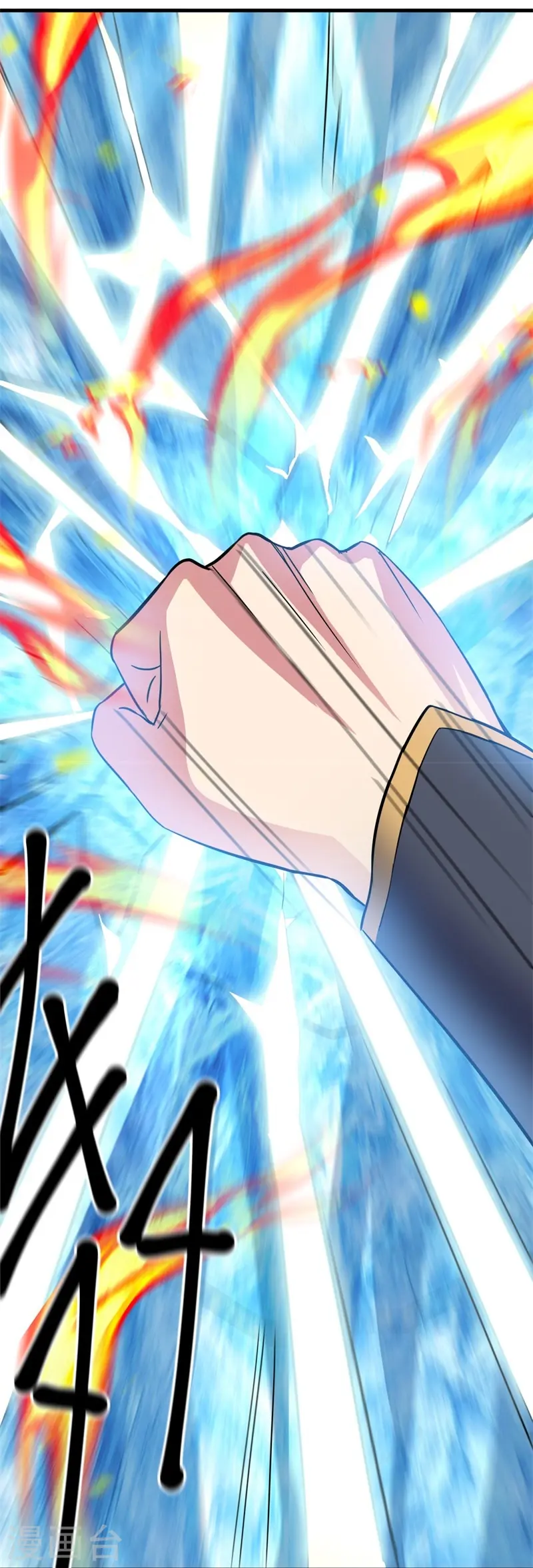 第426话 仙魔洞24