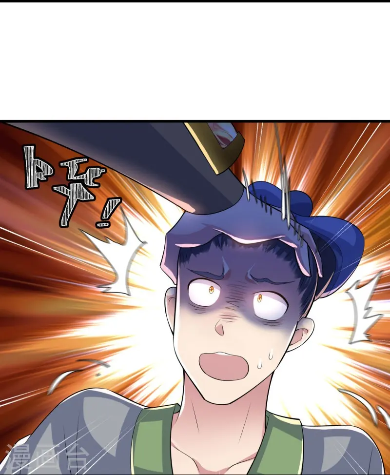 第442话 香楼闹事14