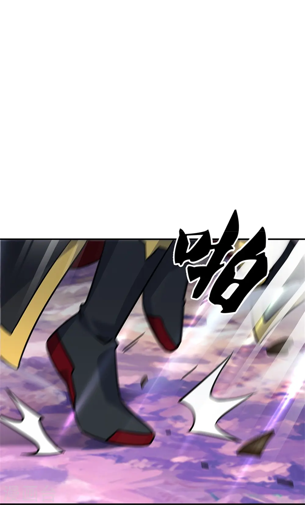第356话 三刀圣传承40
