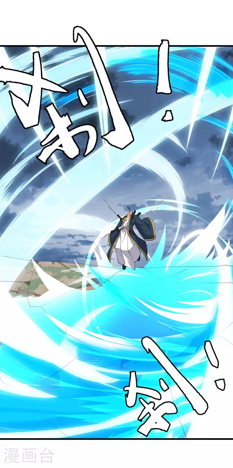 第584话 困兽之斗42