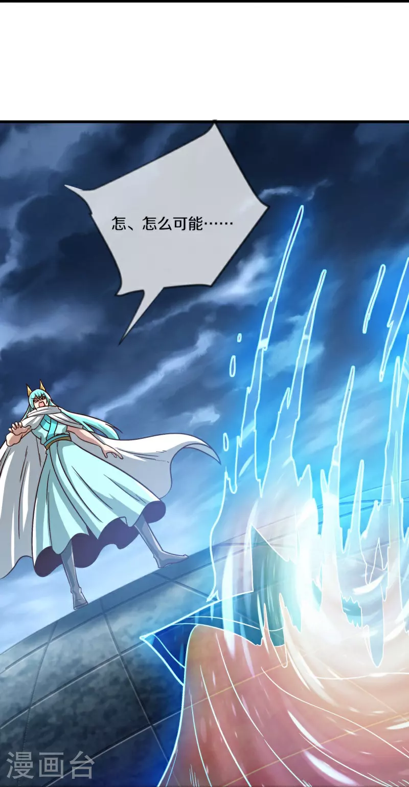 第579话 一线希望7