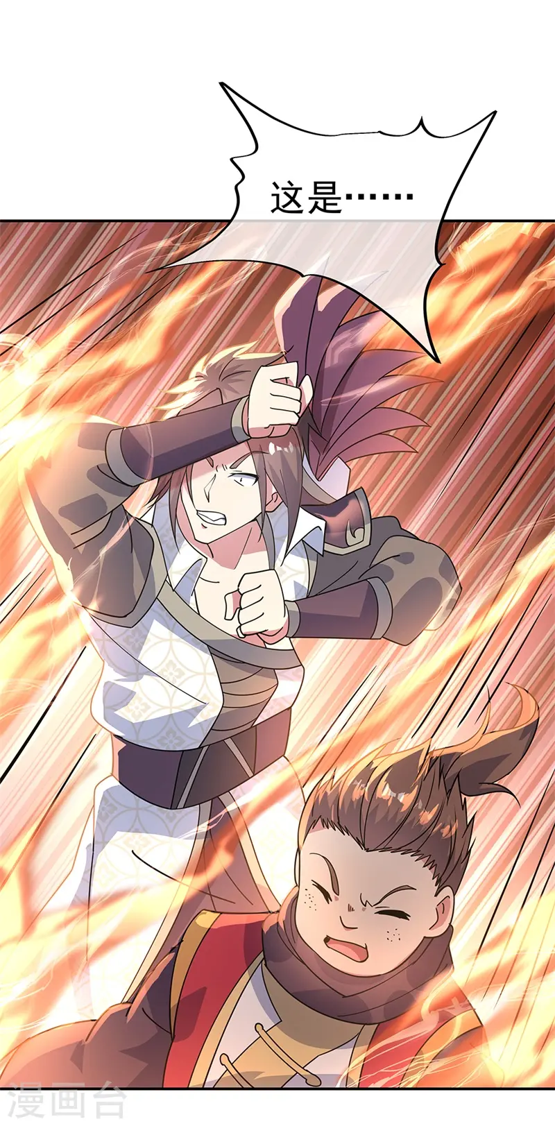 第158话 战神一出，谁与争锋？18