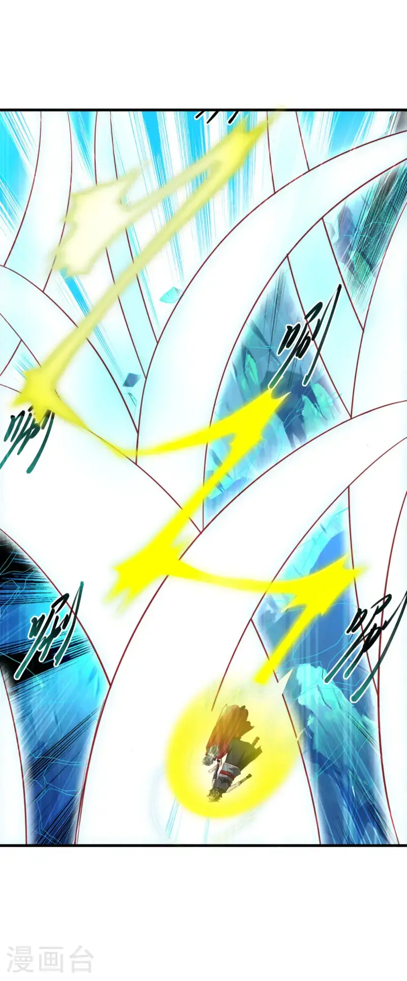 第629话 遍地杀机13