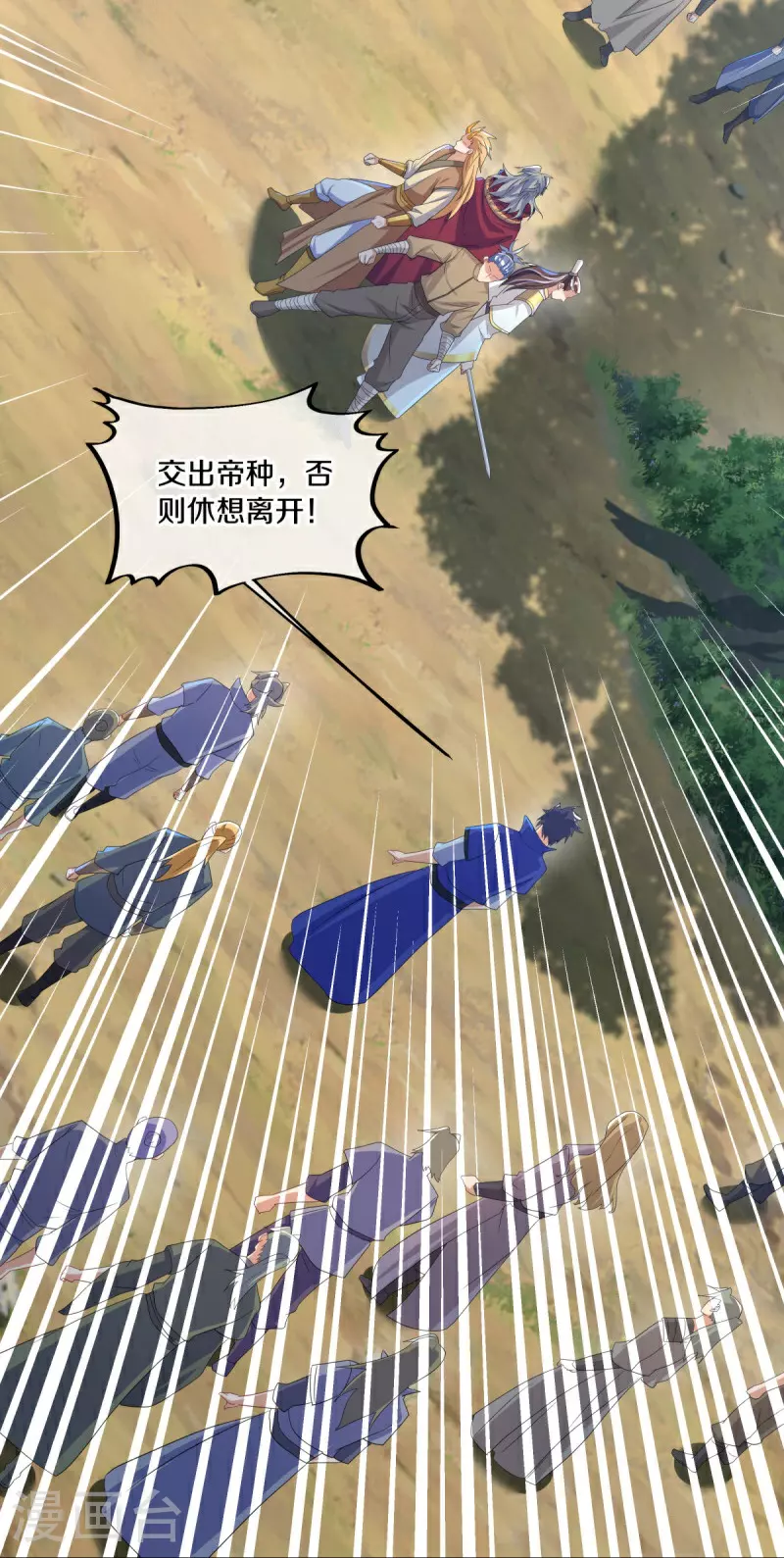 第574话 正面对抗20