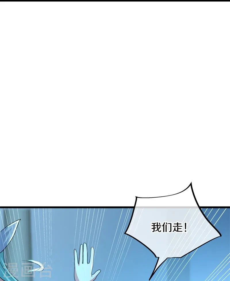 第416话 调教20