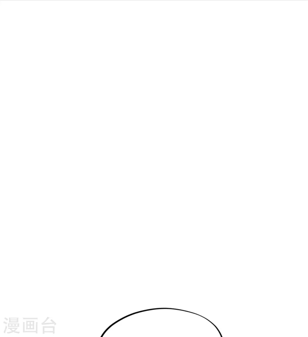 第356话 三刀圣传承41