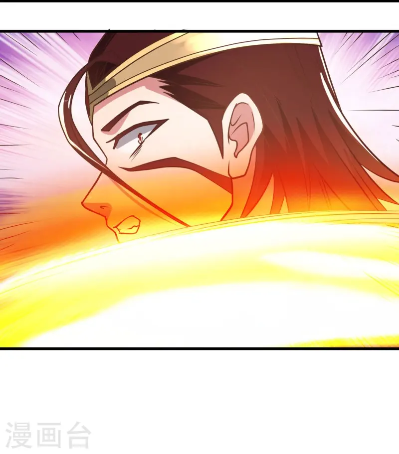 第554话 道破真身41