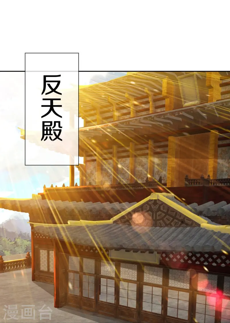 第502话 似曾相识27