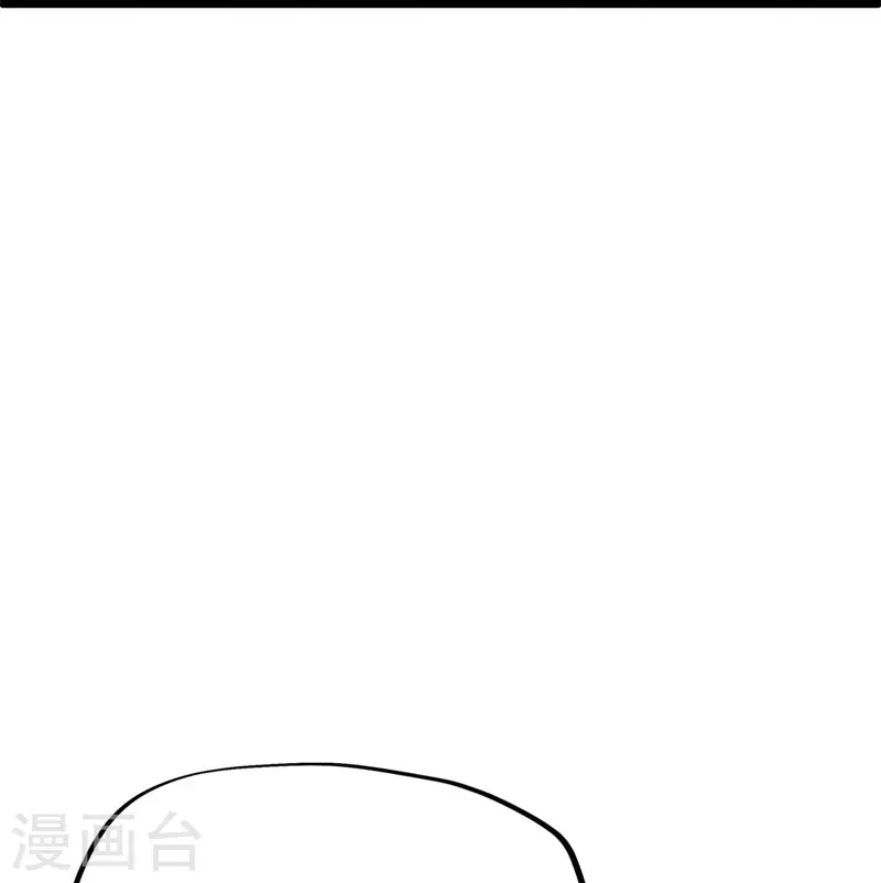 第406话 买残图44