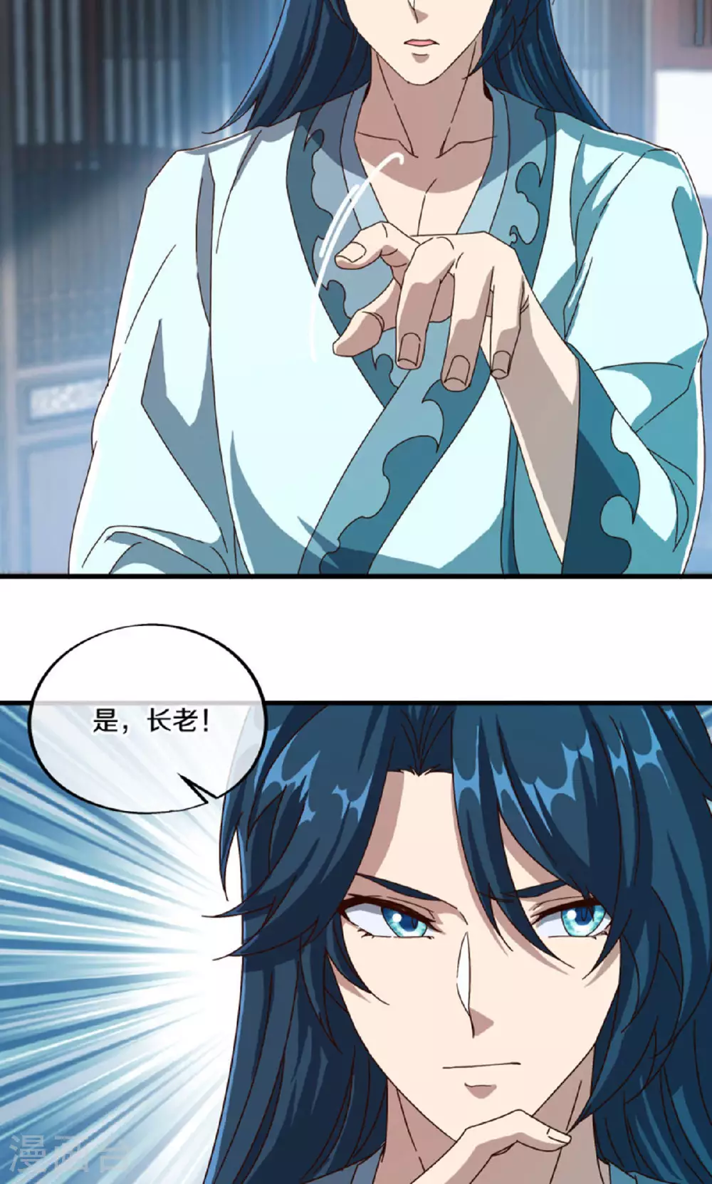 第610话 异变丛生34