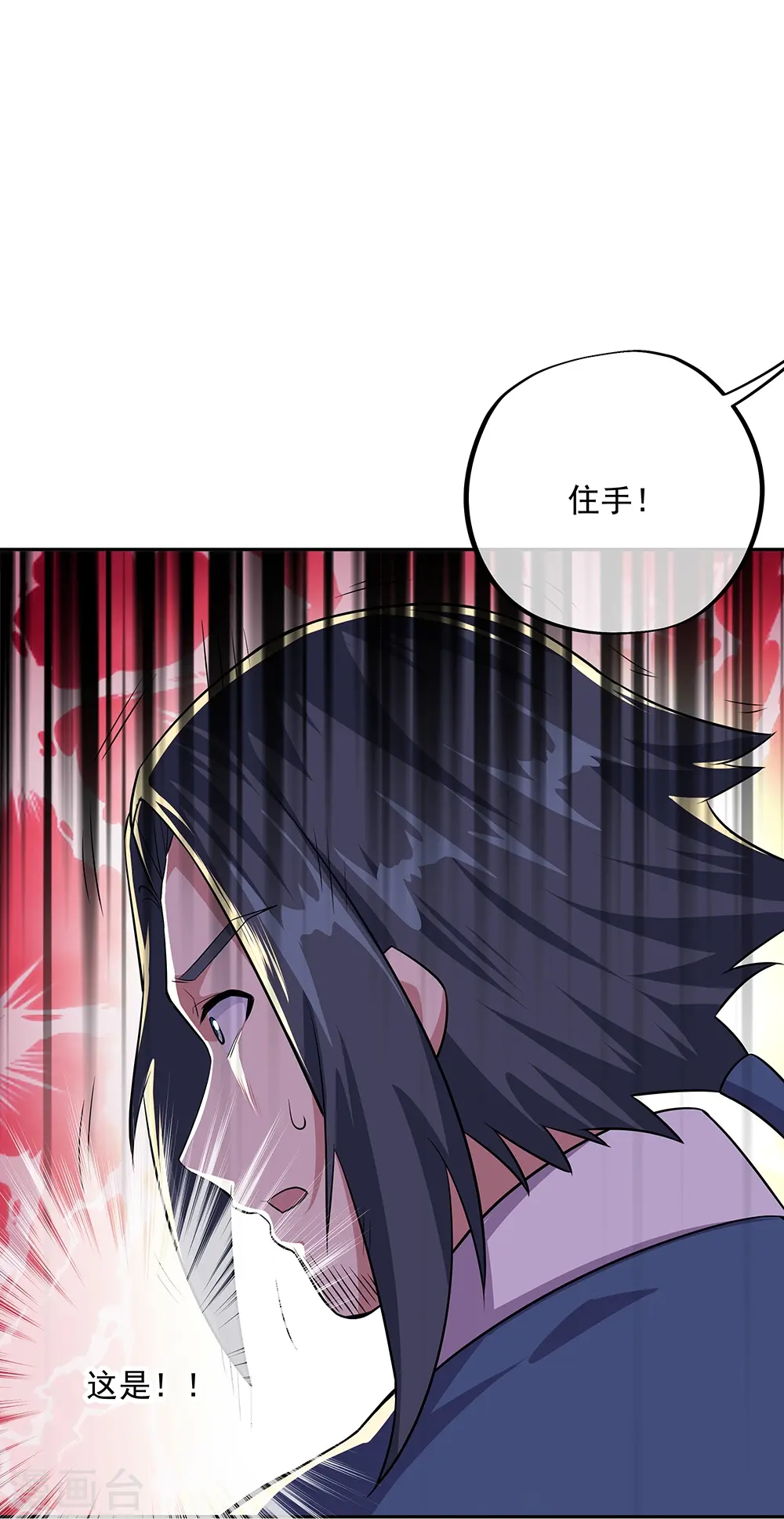 第339话 熟人相见16
