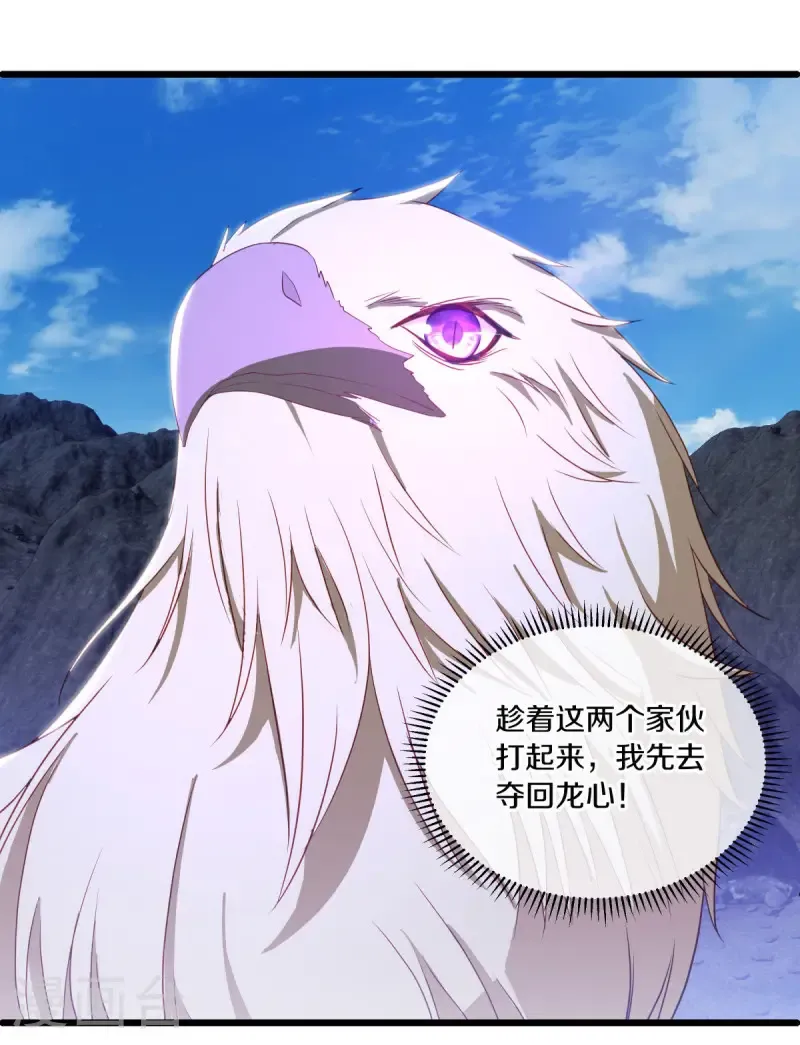第642话 战吴回生32