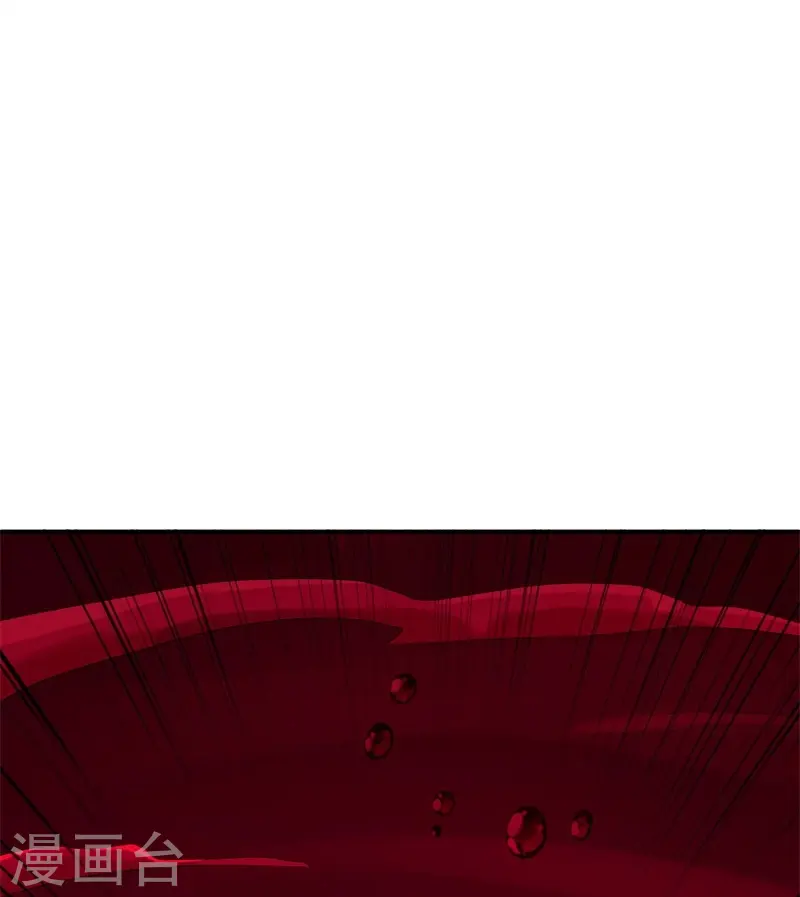 第401话 功力珠14