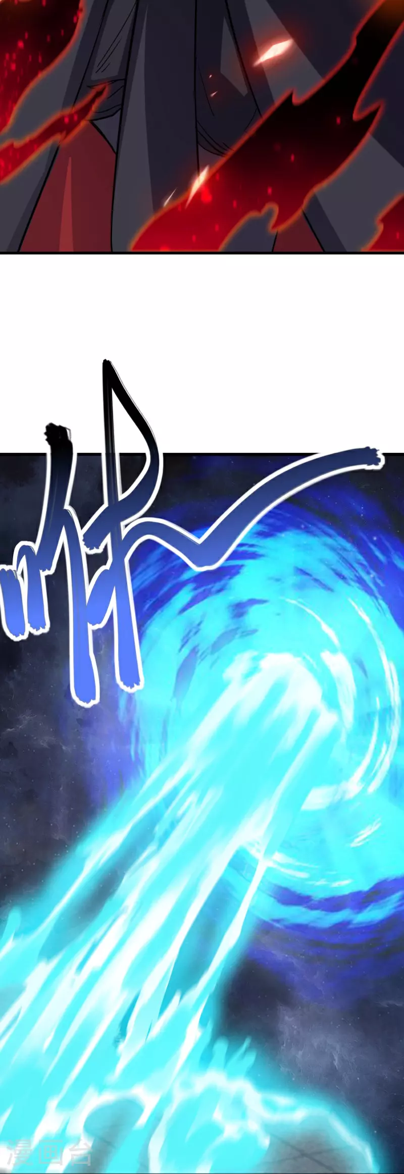 第583话 无主穹图8