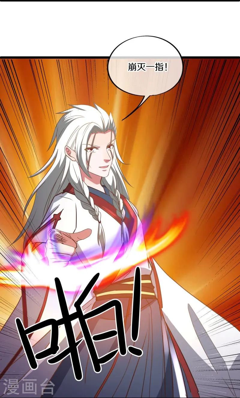 第546话 难题抉择12