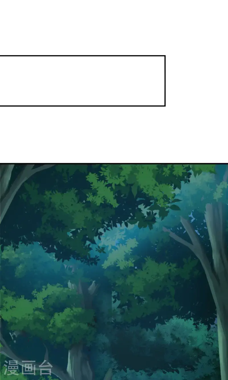 第629话 遍地杀机26