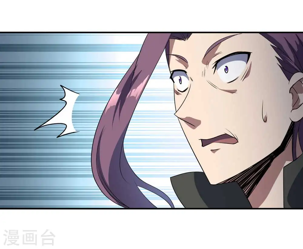 第43话 扭转大局22