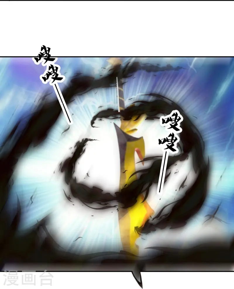 第463话 迟到的登场56