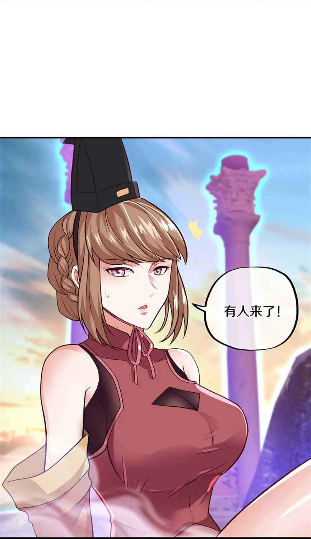 第355话 到达传承之地7