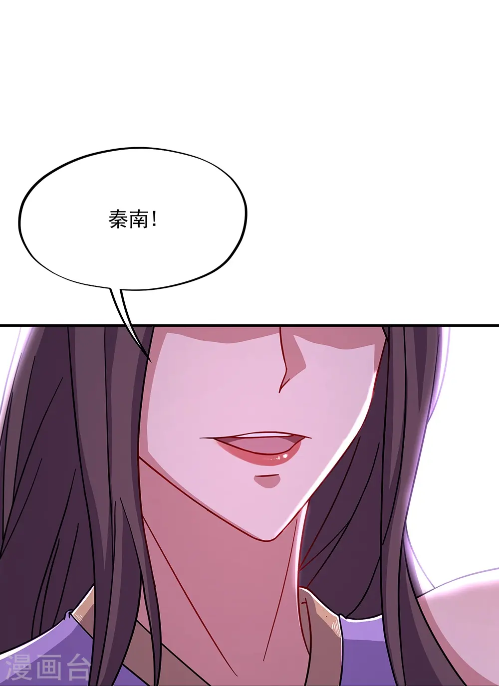 第318话 到此为止11