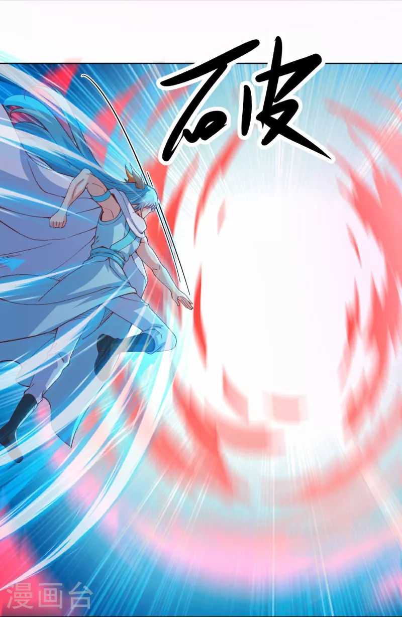 第577话 武神雷劫6