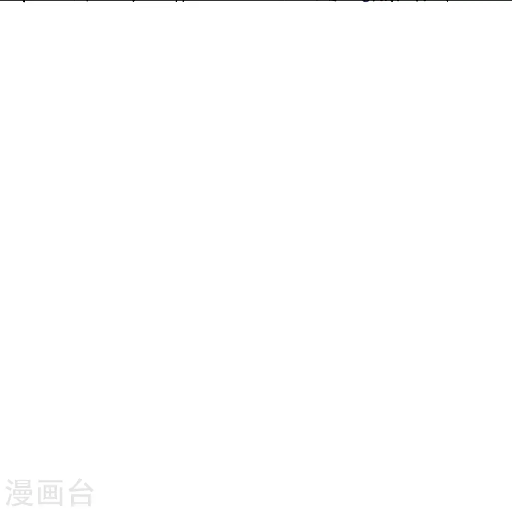 第353话 乱海之气37