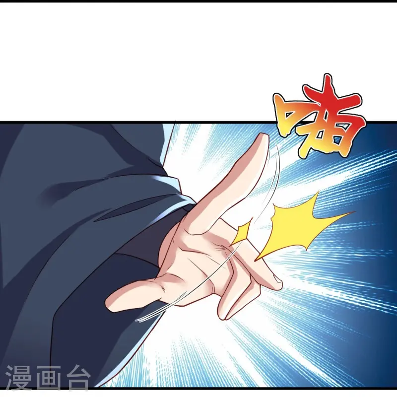 第468话 凛然城59
