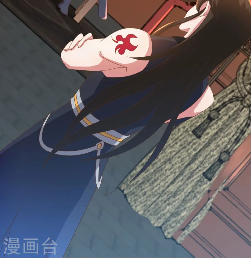 第508话 阴魂不散46