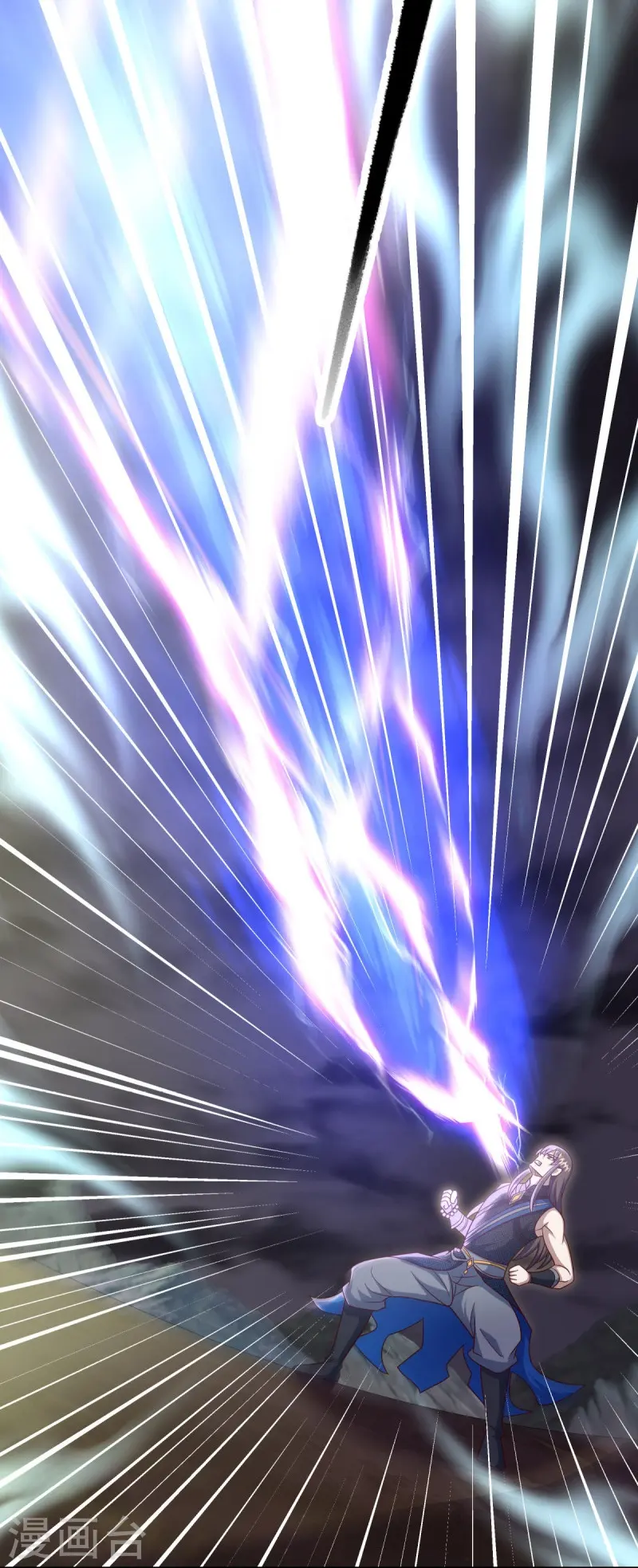 第531话 武道神帝令51
