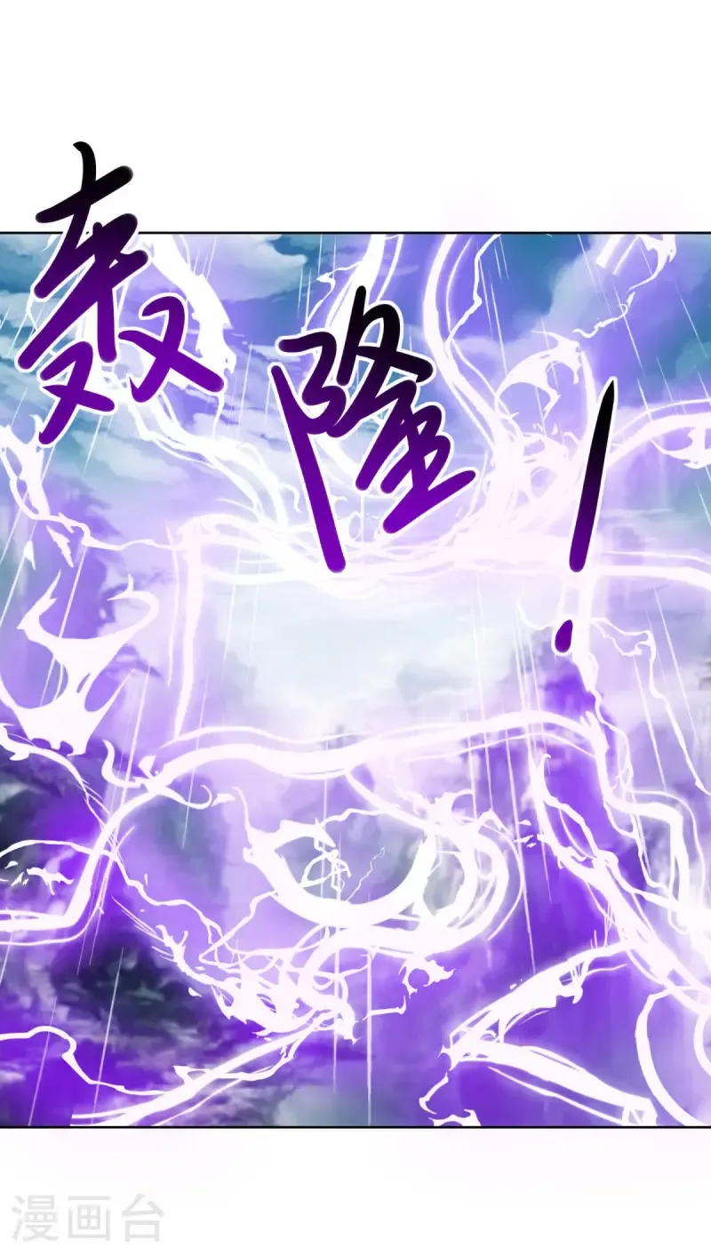 第660话 自己的道37