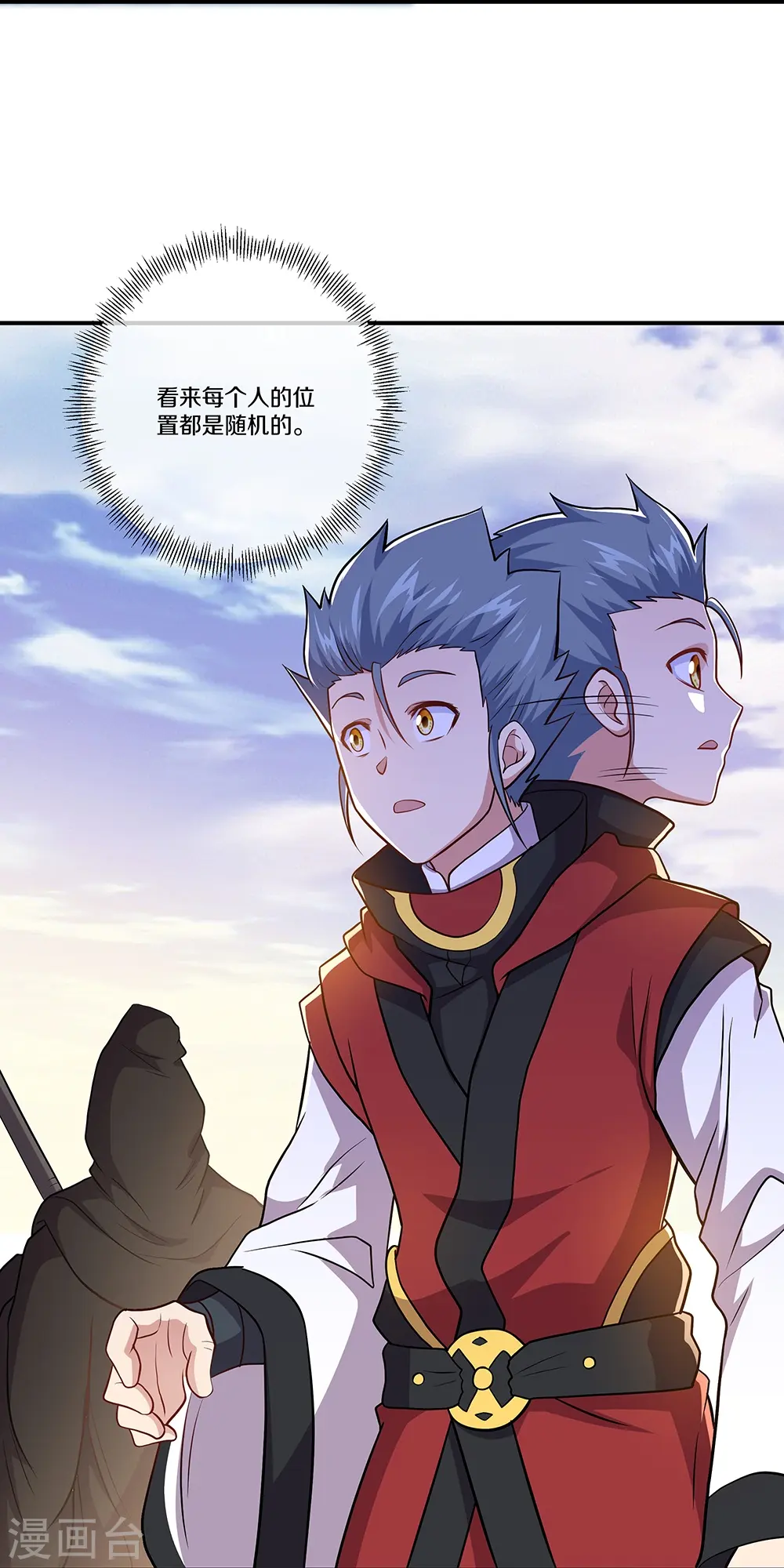 第354话 嗜血乱海7