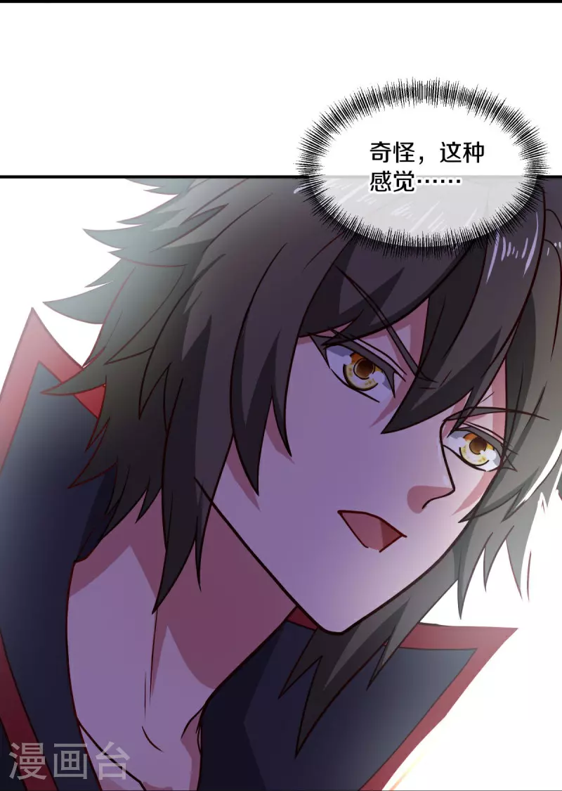 第569话 来世之谋7