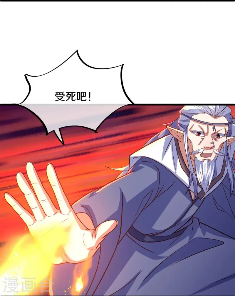第524话 重情重义47