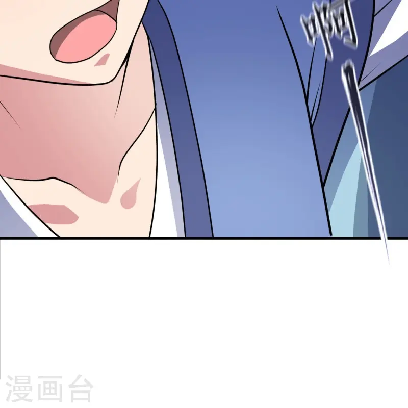 第440话 璀璨之地13