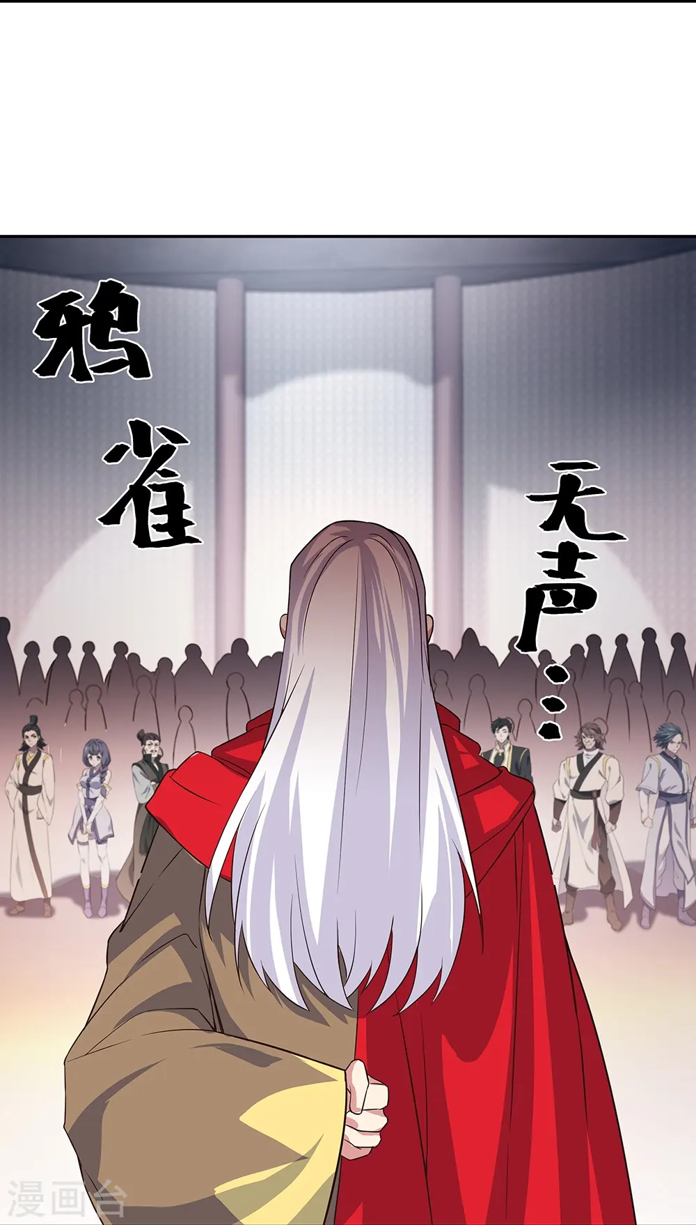 第328话 三营选拔43