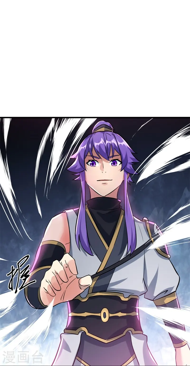 第413话 灵狐仙果26