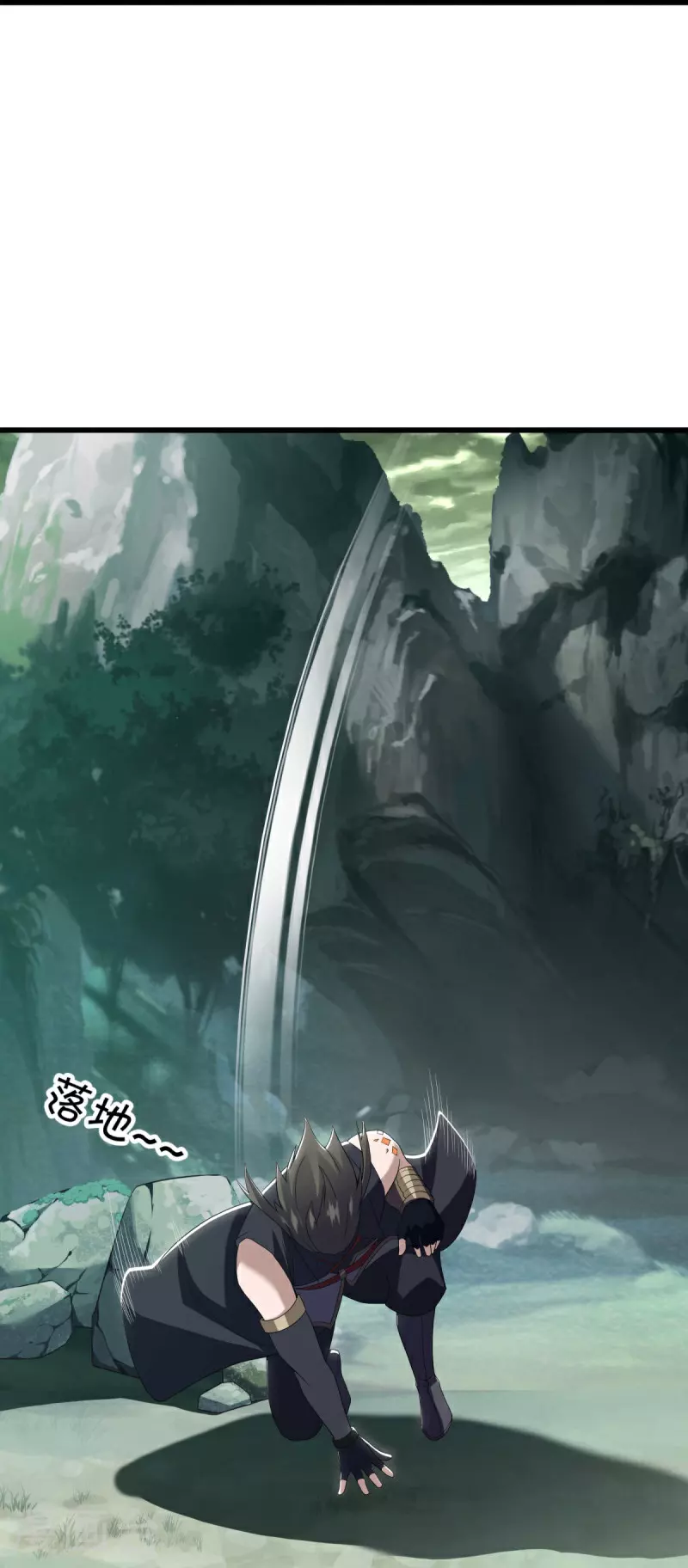 第596话 六荒战场33