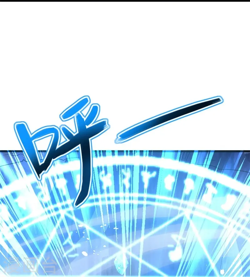 第428话 永夜暗战20