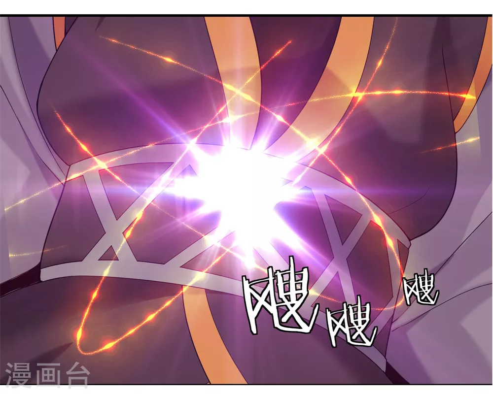 第2话 废物天才45
