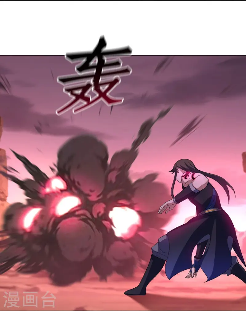 第523话 前有狼后有虎15