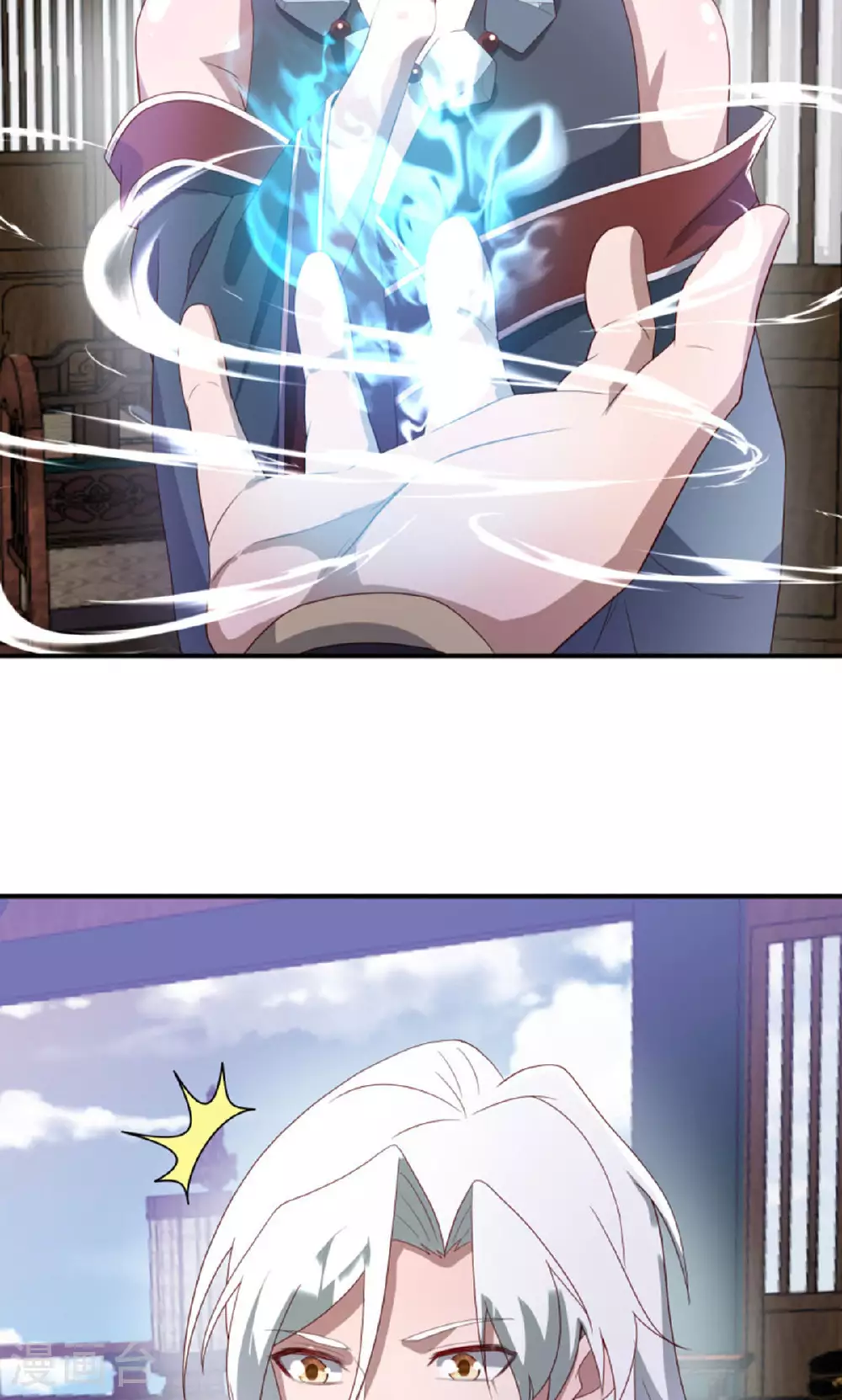 第610话 异变丛生8