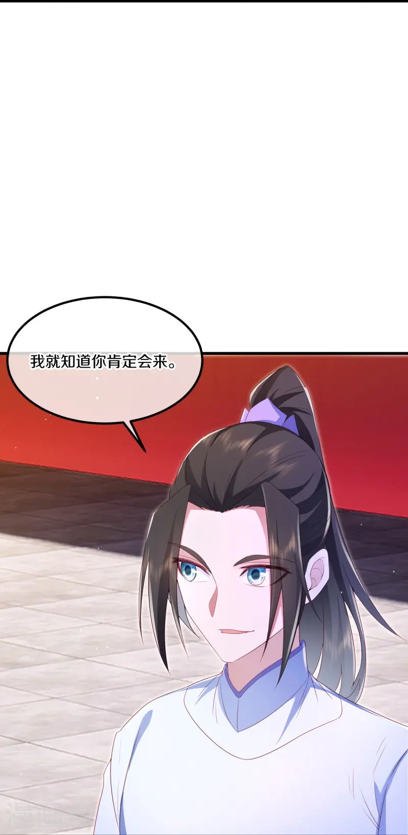 第490话 七曜剑灵43