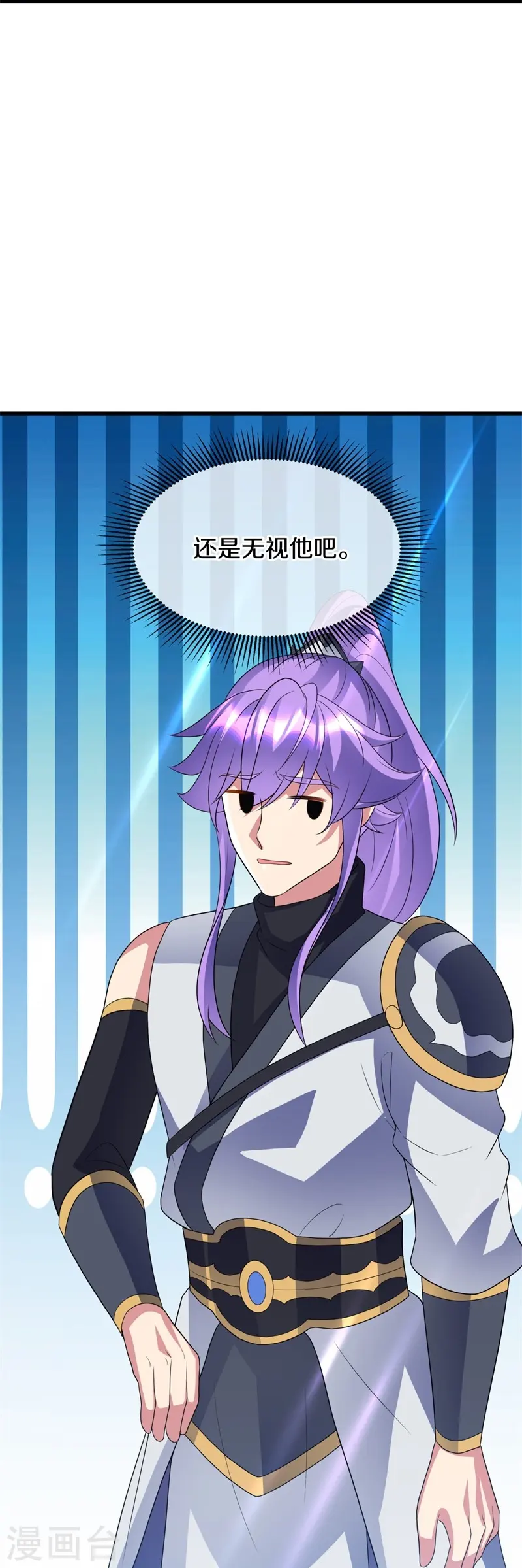 第410话 出山67