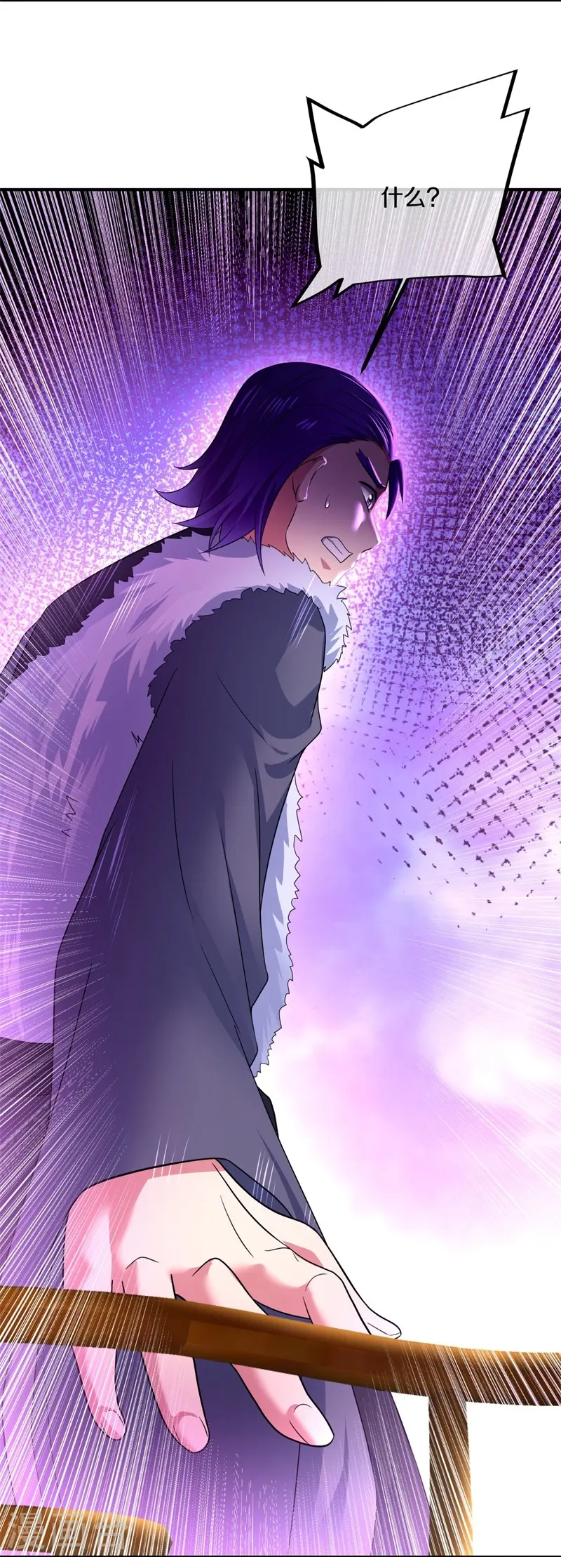 第408话 赌局9