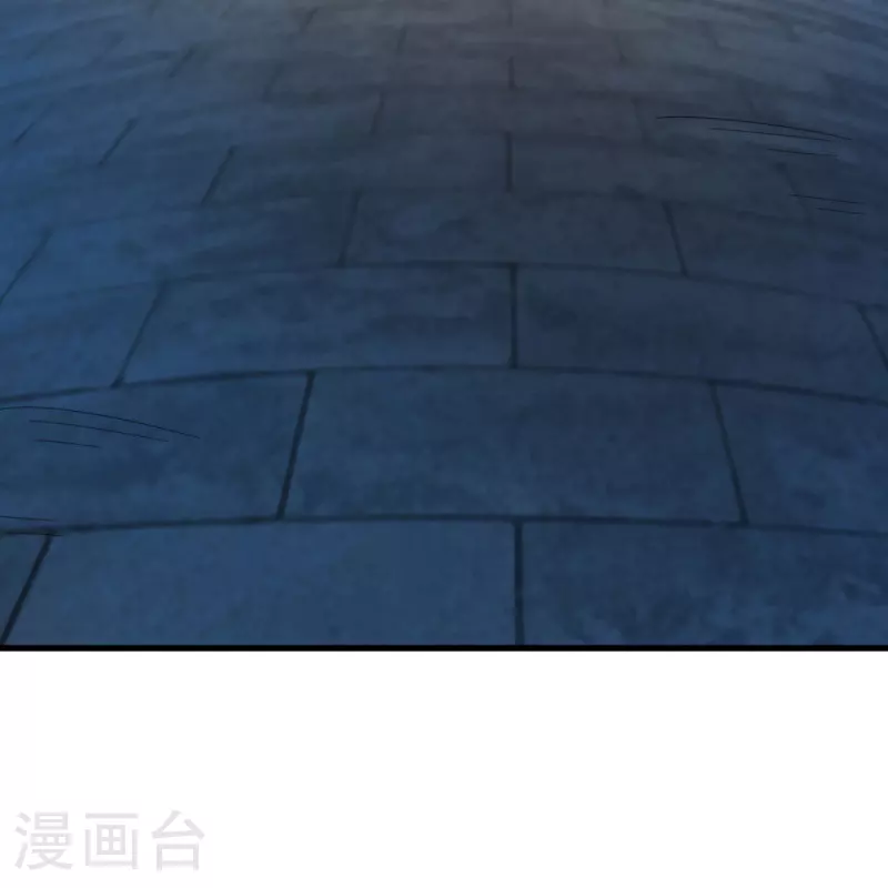 第594话 垂钓六荒石36