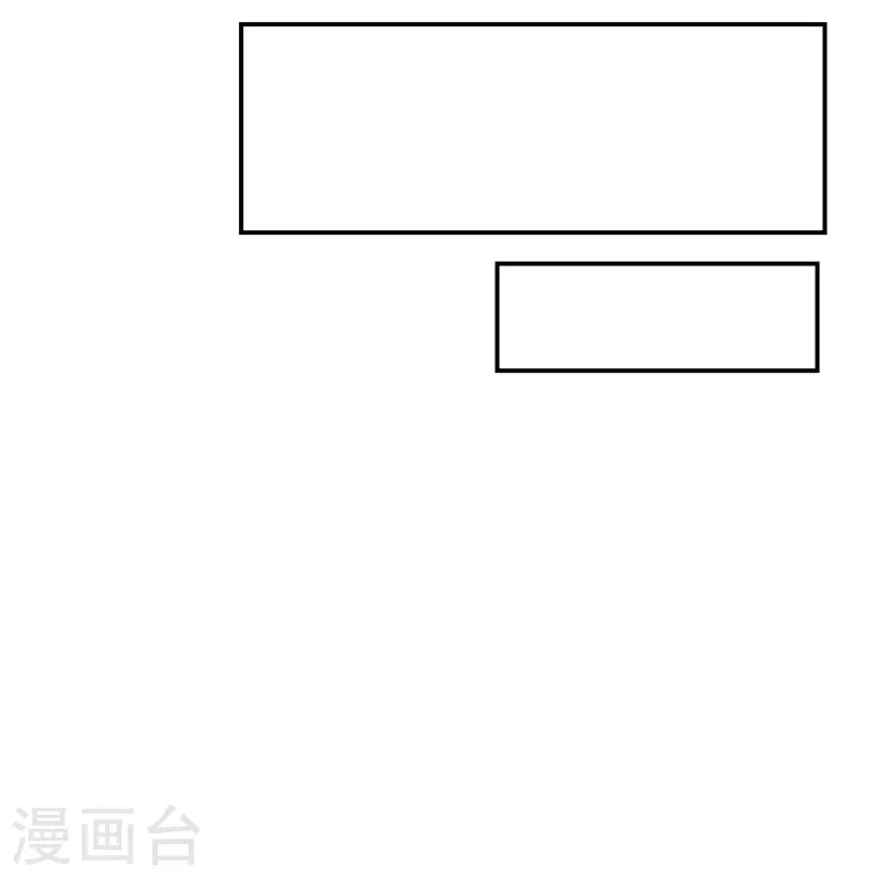 第385话 掳走42