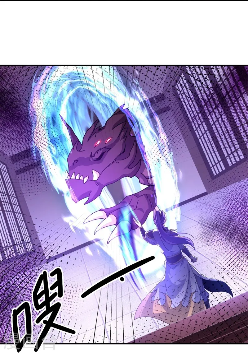第391话 修行23